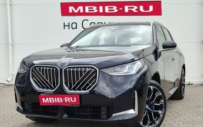 BMW X3, 2025 год, 7 390 000 рублей, 1 фотография