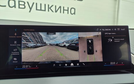 BMW X3, 2025 год, 7 390 000 рублей, 24 фотография