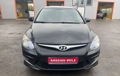 Hyundai i30 I, 2010 год, 799 999 рублей, 1 фотография