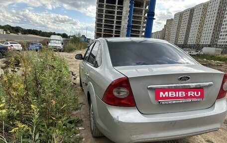 Ford Focus II рестайлинг, 2008 год, 450 000 рублей, 10 фотография