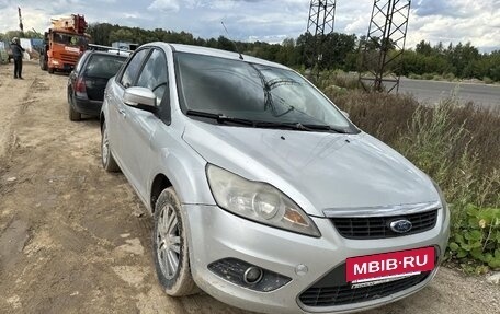 Ford Focus II рестайлинг, 2008 год, 450 000 рублей, 4 фотография