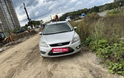 Ford Focus II рестайлинг, 2008 год, 450 000 рублей, 1 фотография