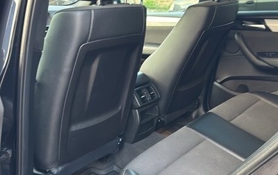 BMW X3, 2017 год, 2 300 000 рублей, 1 фотография