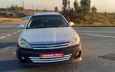 Nissan Wingroad III, 2004 год, 260 000 рублей, 1 фотография