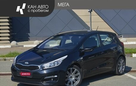 KIA cee'd III, 2015 год, 1 050 000 рублей, 1 фотография