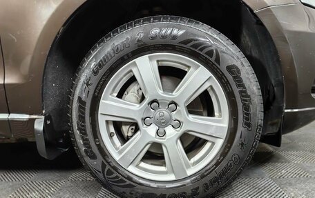 Audi Q5, 2013 год, 1 435 000 рублей, 16 фотография