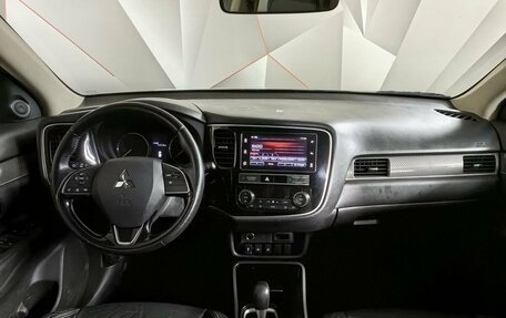 Mitsubishi Outlander III рестайлинг 3, 2018 год, 1 549 000 рублей, 13 фотография