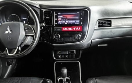 Mitsubishi Outlander III рестайлинг 3, 2018 год, 1 549 000 рублей, 14 фотография