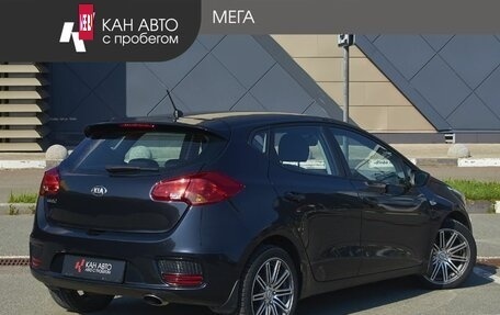 KIA cee'd III, 2015 год, 1 050 000 рублей, 2 фотография