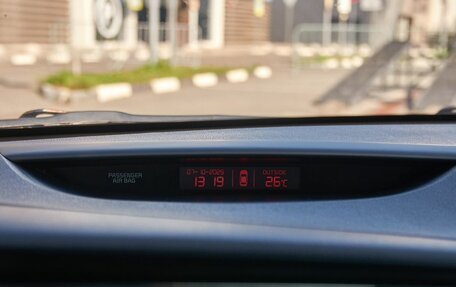 KIA cee'd III, 2015 год, 1 050 000 рублей, 7 фотография