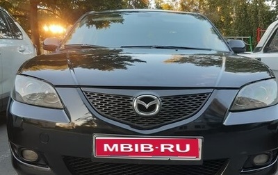 Mazda 3, 2005 год, 495 000 рублей, 1 фотография