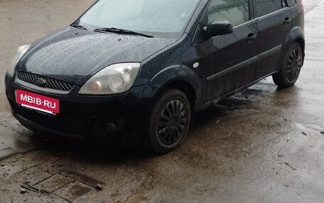 Ford Fiesta, 2006 год, 430 000 рублей, 5 фотография