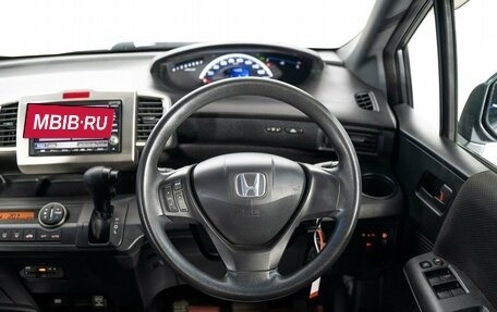 Honda Freed I, 2010 год, 1 065 000 рублей, 9 фотография