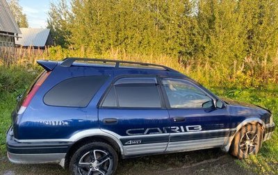 Toyota Sprinter Carib III, 1996 год, 269 000 рублей, 1 фотография