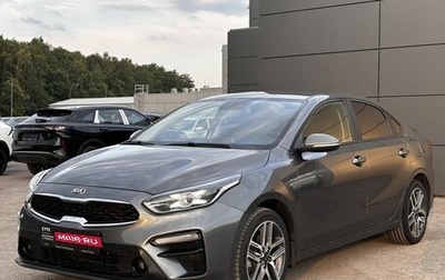 KIA Cerato IV, 2021 год, 2 175 000 рублей, 1 фотография