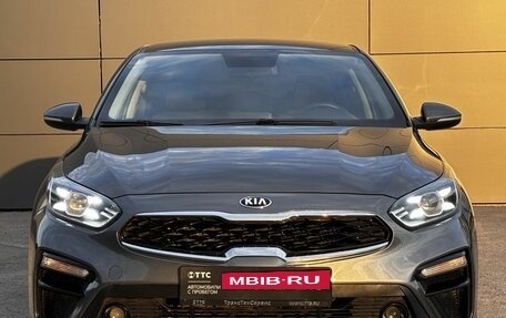 KIA Cerato IV, 2021 год, 2 175 000 рублей, 2 фотография