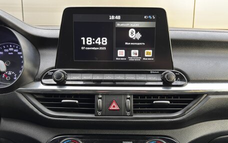 KIA Cerato IV, 2021 год, 2 175 000 рублей, 18 фотография