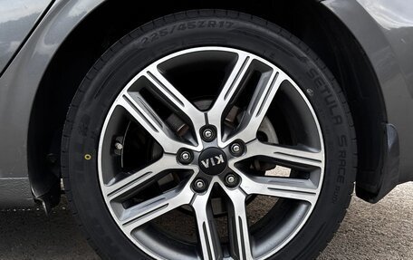 KIA Cerato IV, 2021 год, 2 175 000 рублей, 22 фотография
