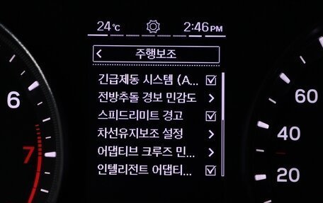 SsangYong Korando, 2022 год, 1 587 000 рублей, 15 фотография