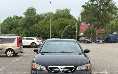 Nissan Maxima VIII, 2002 год, 295 000 рублей, 1 фотография