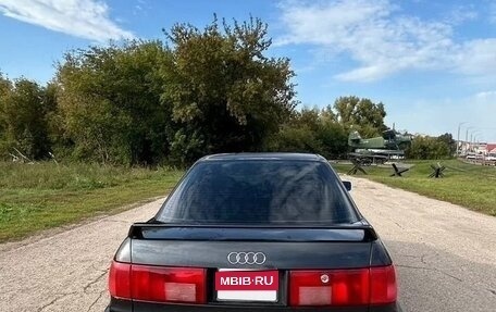 Audi 80, 1995 год, 450 000 рублей, 1 фотография