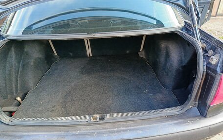 Audi 80, 1995 год, 450 000 рублей, 9 фотография