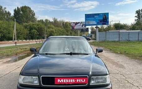 Audi 80, 1995 год, 450 000 рублей, 3 фотография