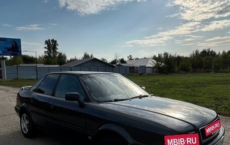 Audi 80, 1995 год, 450 000 рублей, 2 фотография