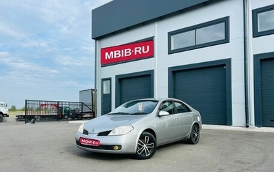 Nissan Primera III, 2001 год, 609 000 рублей, 1 фотография