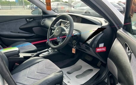 Nissan Primera III, 2001 год, 609 000 рублей, 10 фотография