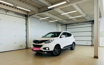 Hyundai ix35 I рестайлинг, 2013 год, 1 379 000 рублей, 1 фотография