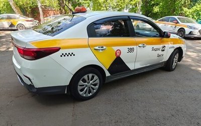 KIA Rio IV, 2018 год, 700 000 рублей, 1 фотография