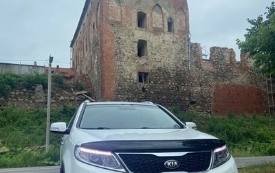 KIA Sorento II рестайлинг, 2014 год, 1 950 000 рублей, 1 фотография