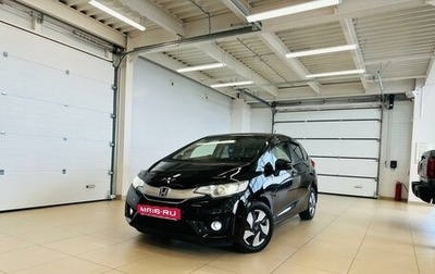 Honda Fit III, 2014 год, 1 179 000 рублей, 1 фотография