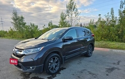 Honda CR-V IV, 2019 год, 2 850 000 рублей, 1 фотография