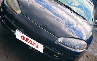 Dodge Intrepid II, 2002 год, 200 000 рублей, 1 фотография