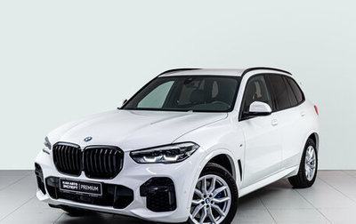 BMW X5, 2022 год, 10 800 000 рублей, 1 фотография