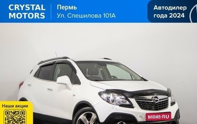 Opel Mokka I, 2012 год, 739 000 рублей, 1 фотография