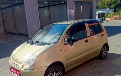 Daewoo Matiz I, 2011 год, 240 000 рублей, 1 фотография