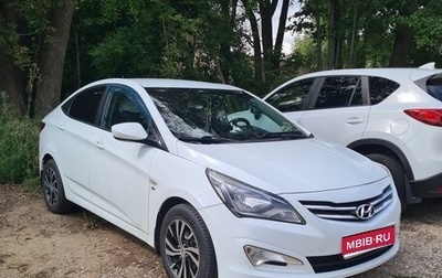 Hyundai Solaris II рестайлинг, 2016 год, 995 000 рублей, 1 фотография