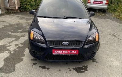 Ford Focus II рестайлинг, 2006 год, 360 000 рублей, 1 фотография
