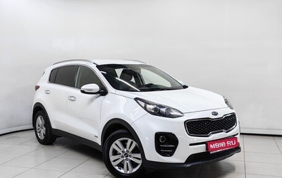 KIA Sportage IV рестайлинг, 2018 год, 1 899 000 рублей, 1 фотография