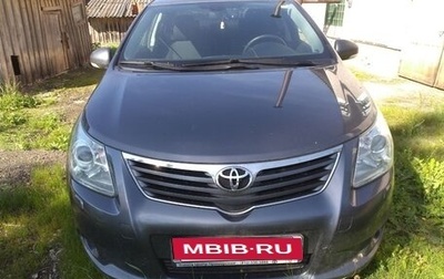 Toyota Avensis III рестайлинг, 2010 год, 1 350 000 рублей, 1 фотография