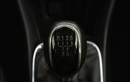 Opel Mokka I, 2012 год, 739 000 рублей, 19 фотография