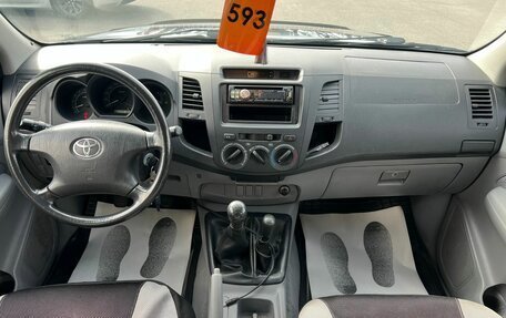 Toyota Hilux VII, 2011 год, 2 129 000 рублей, 15 фотография