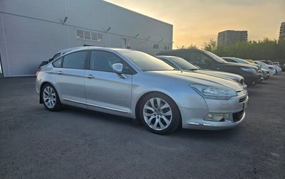 Citroen C5 II, 2008 год, 690 000 рублей, 1 фотография