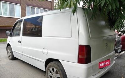 Mercedes-Benz Vito, 1998 год, 420 000 рублей, 1 фотография