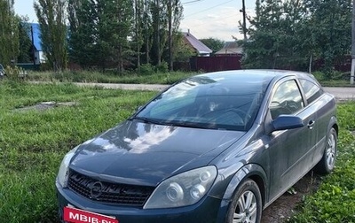 Opel Astra H, 2010 год, 350 000 рублей, 1 фотография