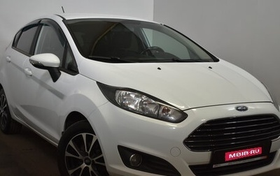 Ford Fiesta, 2019 год, 999 000 рублей, 1 фотография