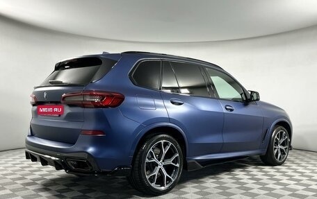 BMW X5, 2018 год, 7 227 000 рублей, 29 фотография